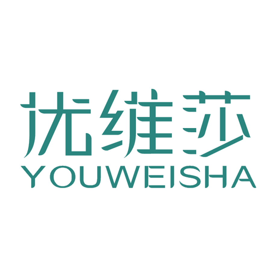 优维莎 第16类办公用品 注册号49142280商标图样