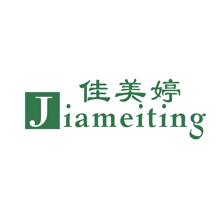 佳美婷 第16类办公用品 注册号49146283商标图样