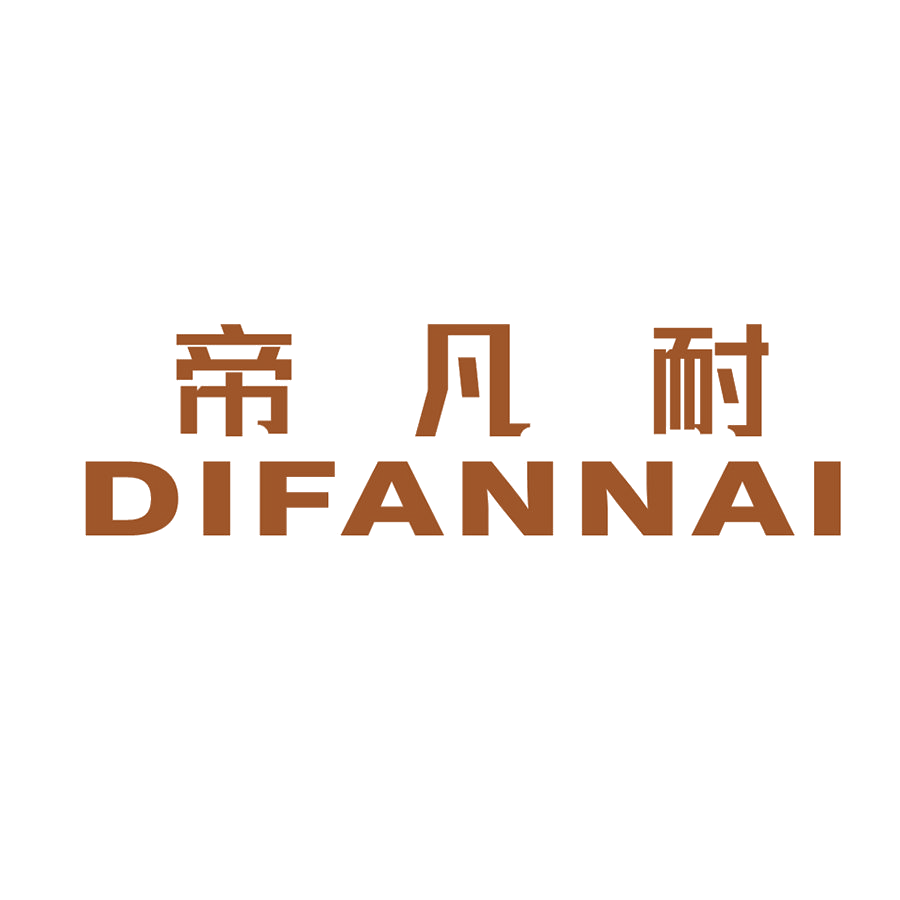 帝凡耐 第25类服装鞋帽 注册号49147891商标图样