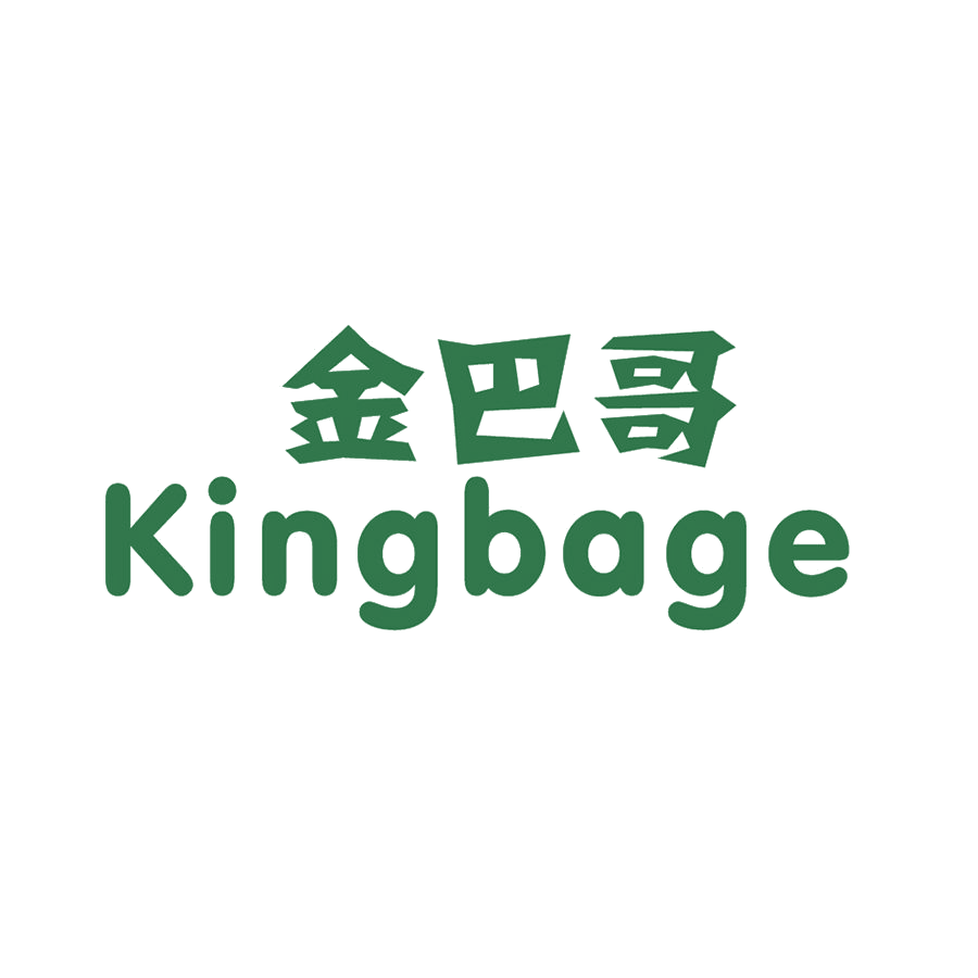 金巴哥 KINGBAGE 第25类服装鞋帽 注册号49206215商标图样