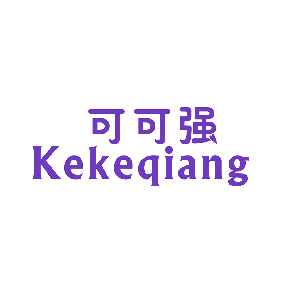 可可强 第25类服装鞋帽 注册号49224393商标图样