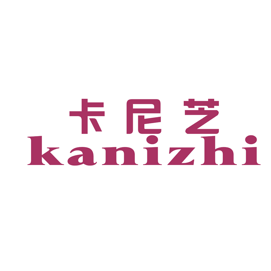卡尼芝 第25类服装鞋帽 注册号49274517商标图样
