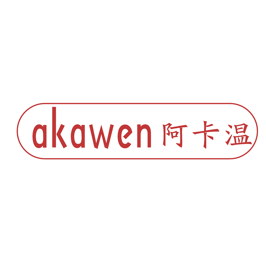 阿卡温 第25类服装鞋帽 注册号49291350商标图样