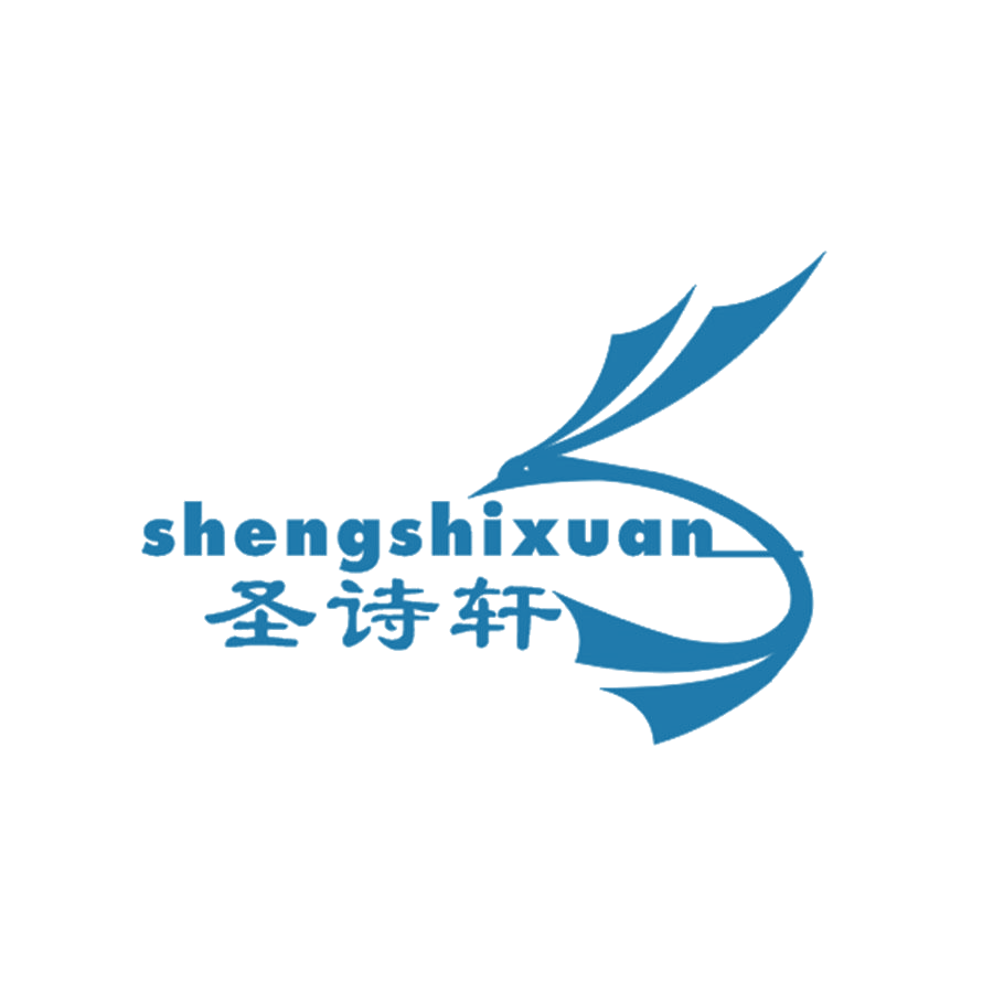 圣诗轩 第24类布料床单 注册号49585237商标图样
