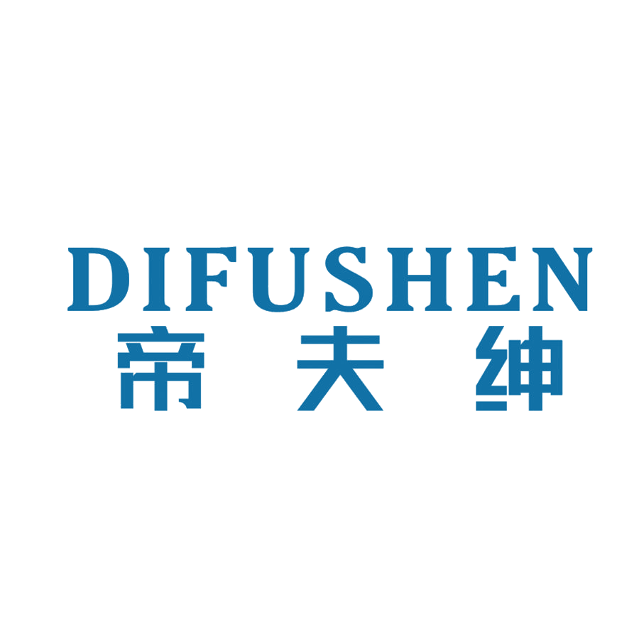帝夫绅 第25类服装鞋帽 注册号49614009商标图样