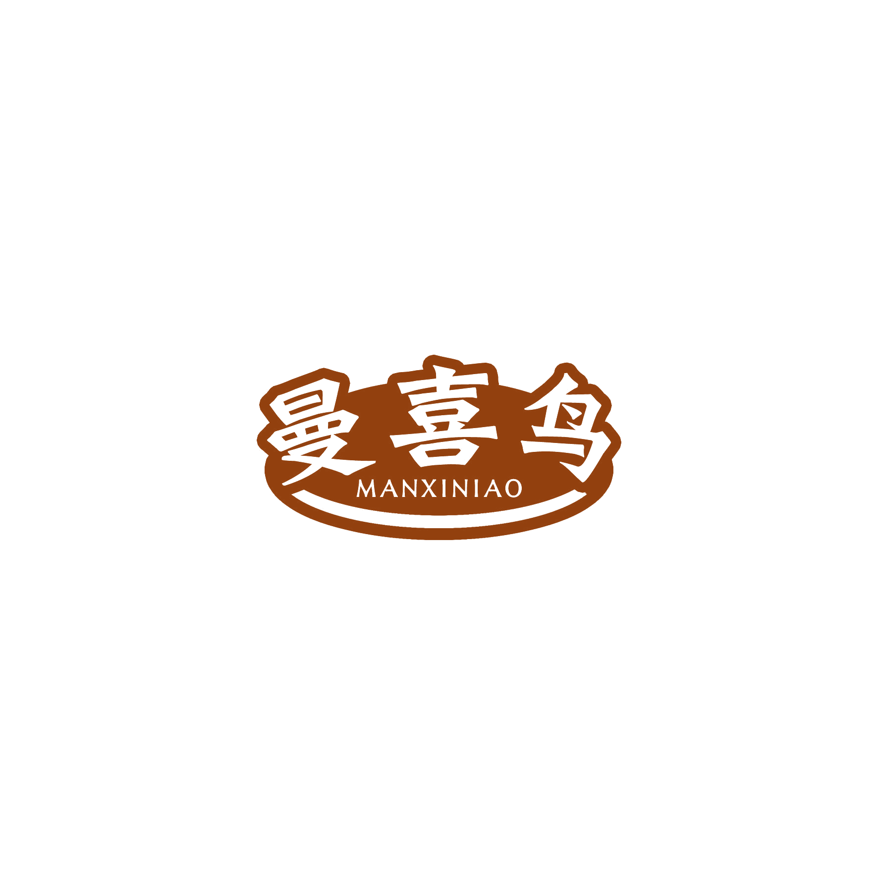 曼喜鸟 第16类办公用品 注册号49656335商标图样