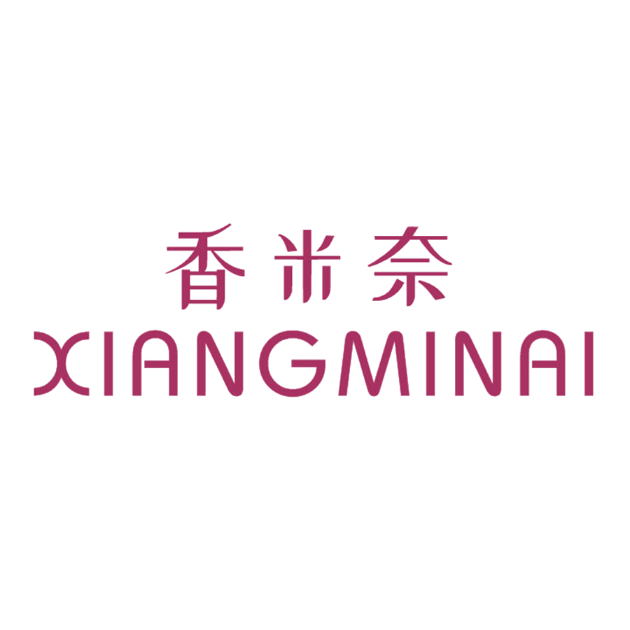 香米奈 第3类日化用品 注册号49802191商标图样