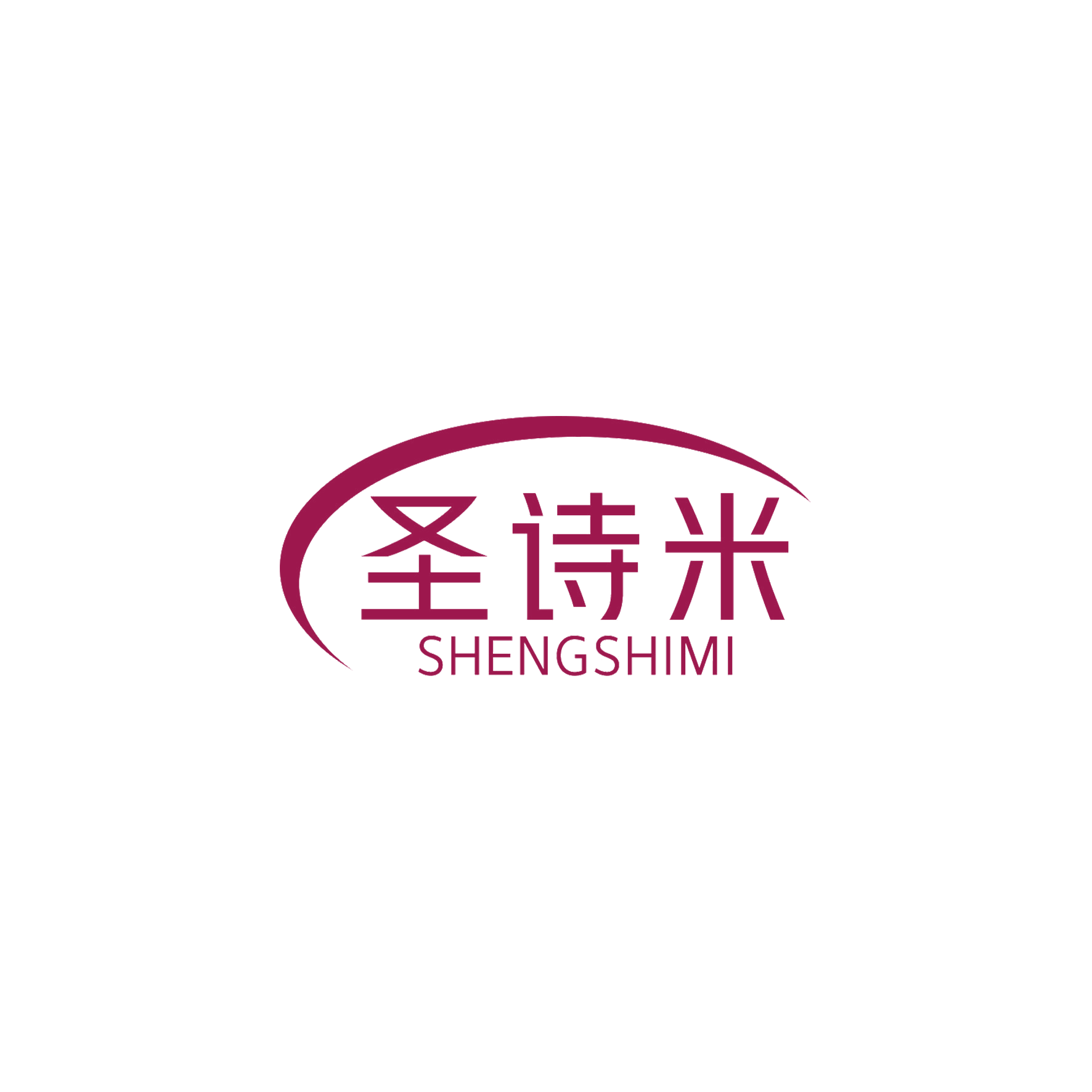 圣诗米 第21类厨房洁具 注册号49834818商标图样