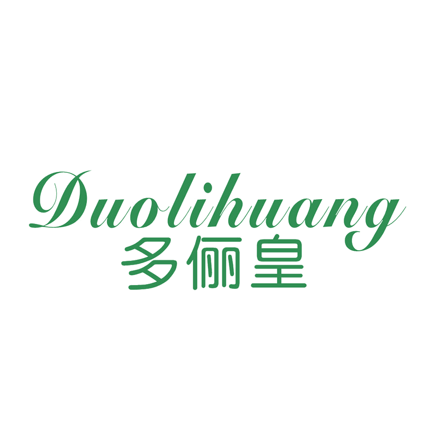 多俪皇 第25类服装鞋帽 注册号49862981商标图样
