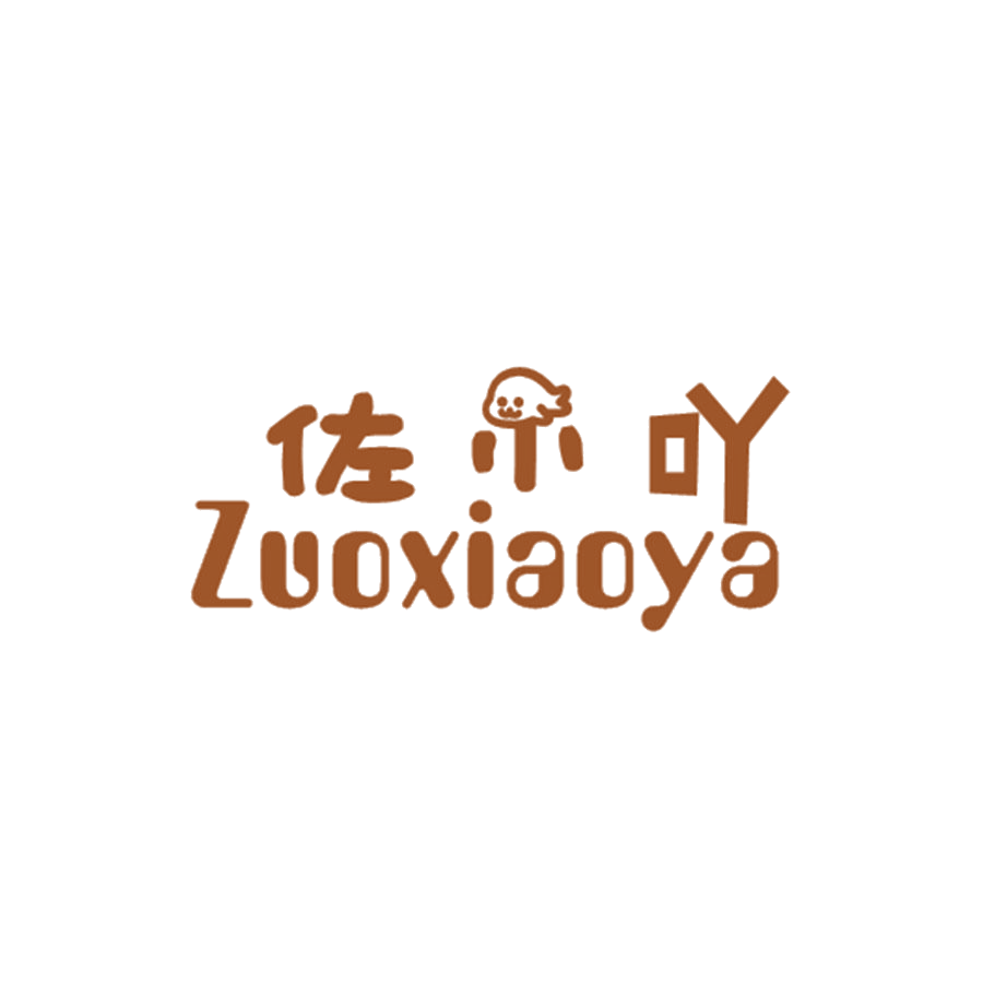 佐小吖 第25类服装鞋帽 注册号49983842商标图样