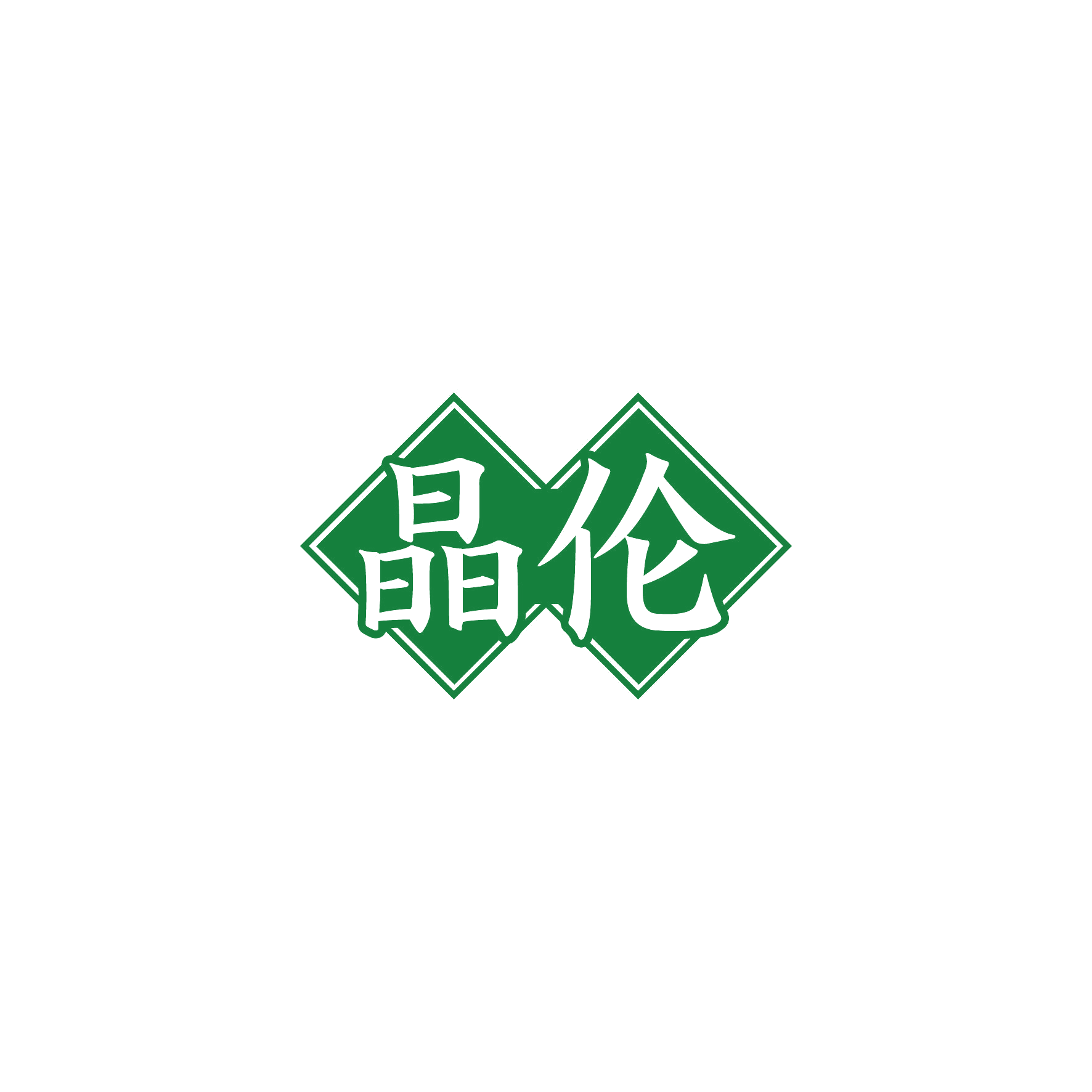晶伦 第6类五金金属 注册号50056290商标图样