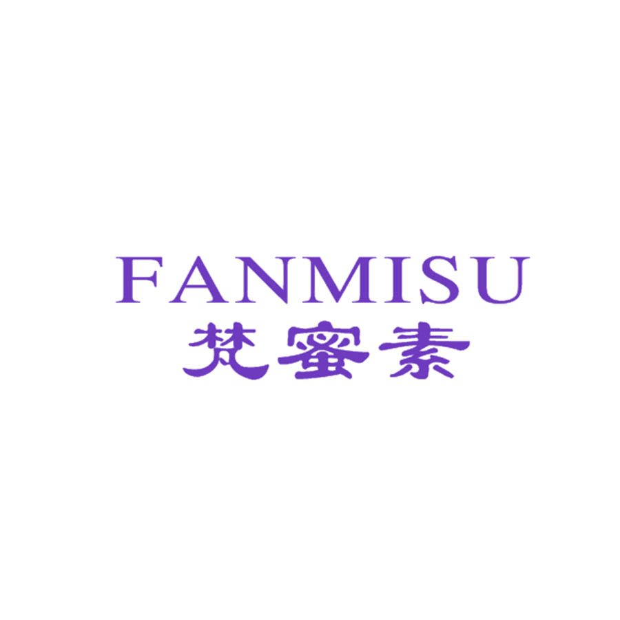 梵蜜素 第25类服装鞋帽 注册号50095577商标图样