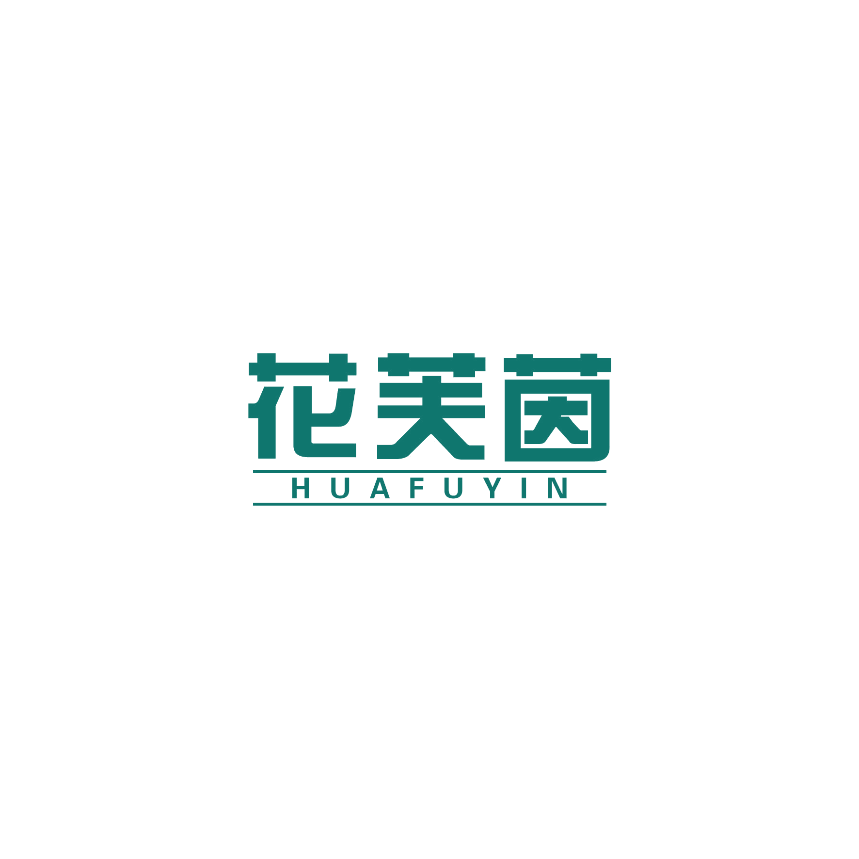 花芙茵 第3类日化用品 注册号50117494商标图样