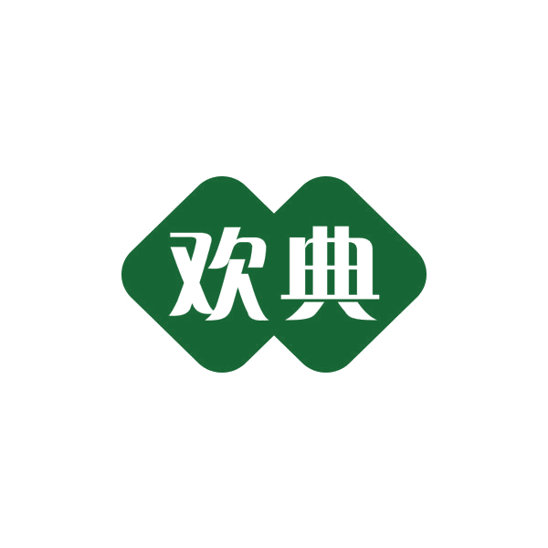 欢典 第10类医疗器械 注册号50133517商标图样