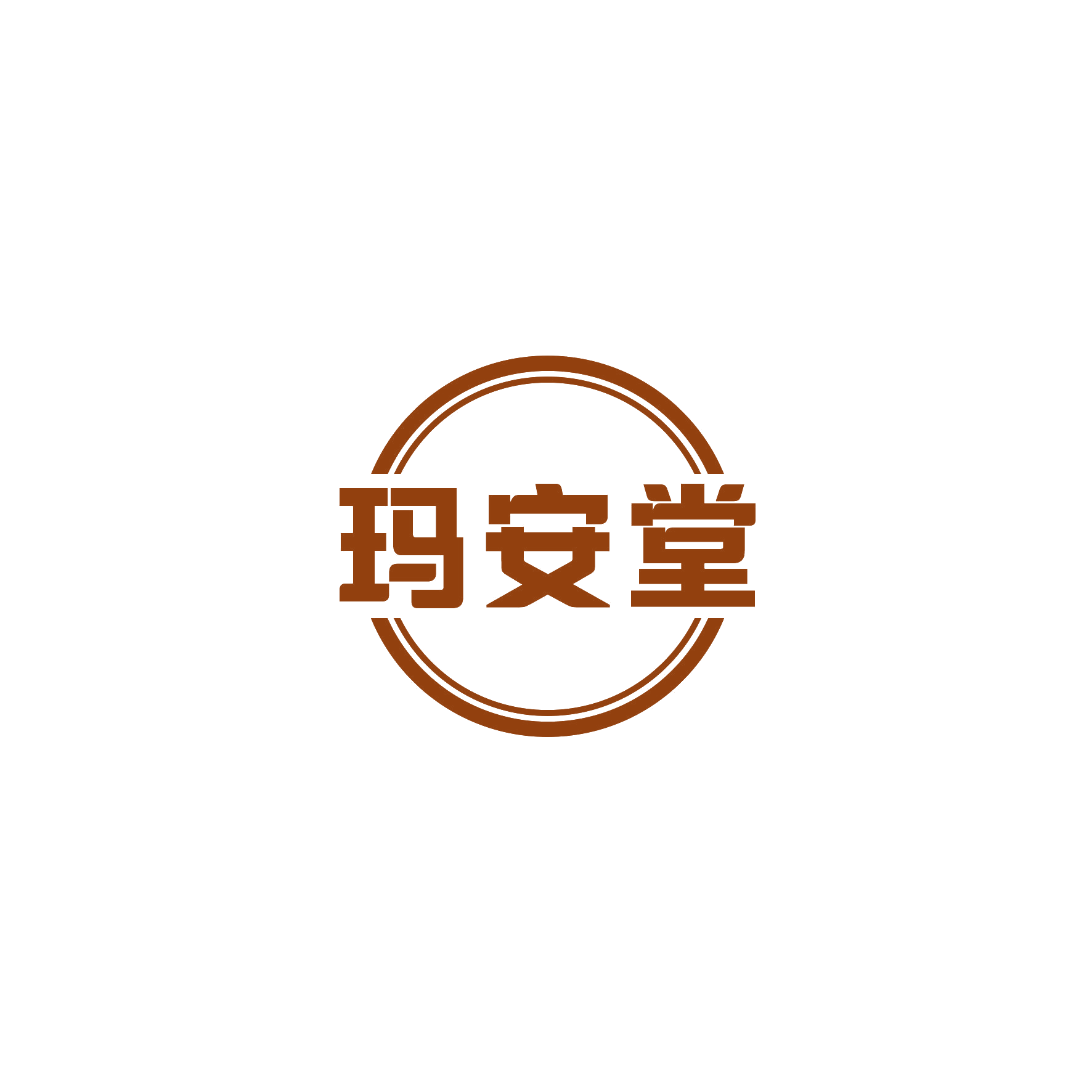 玛安堂 第10类医疗器械 注册号50320275商标图样