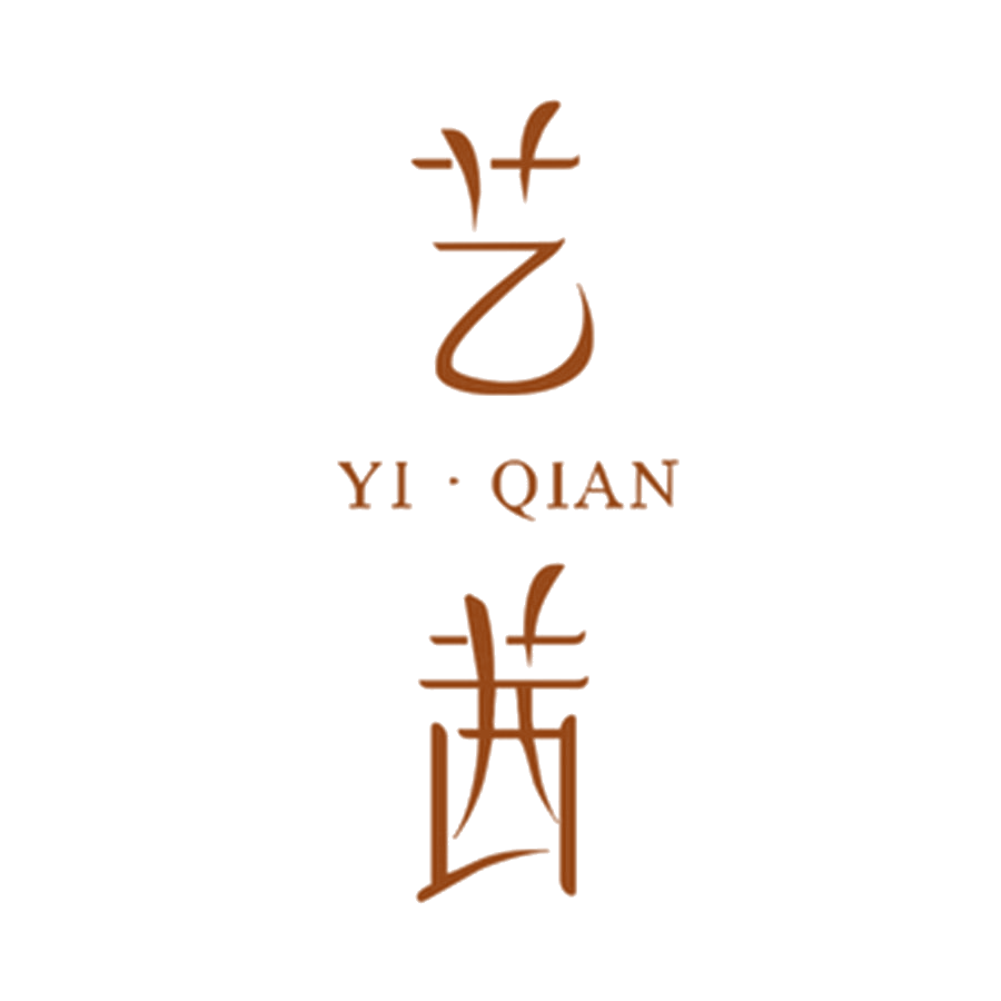 艺茜 第16类办公用品 注册号50427313商标图样