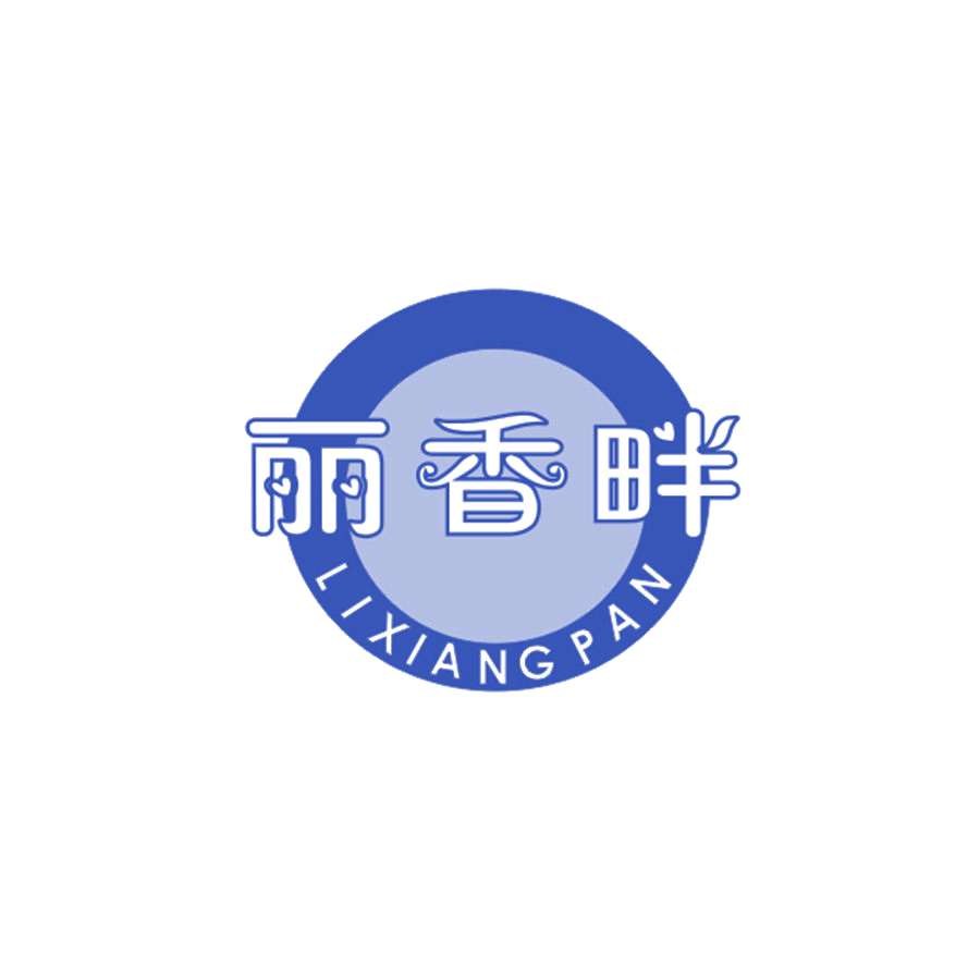 丽香畔 第16类办公用品 注册号50442804商标图样