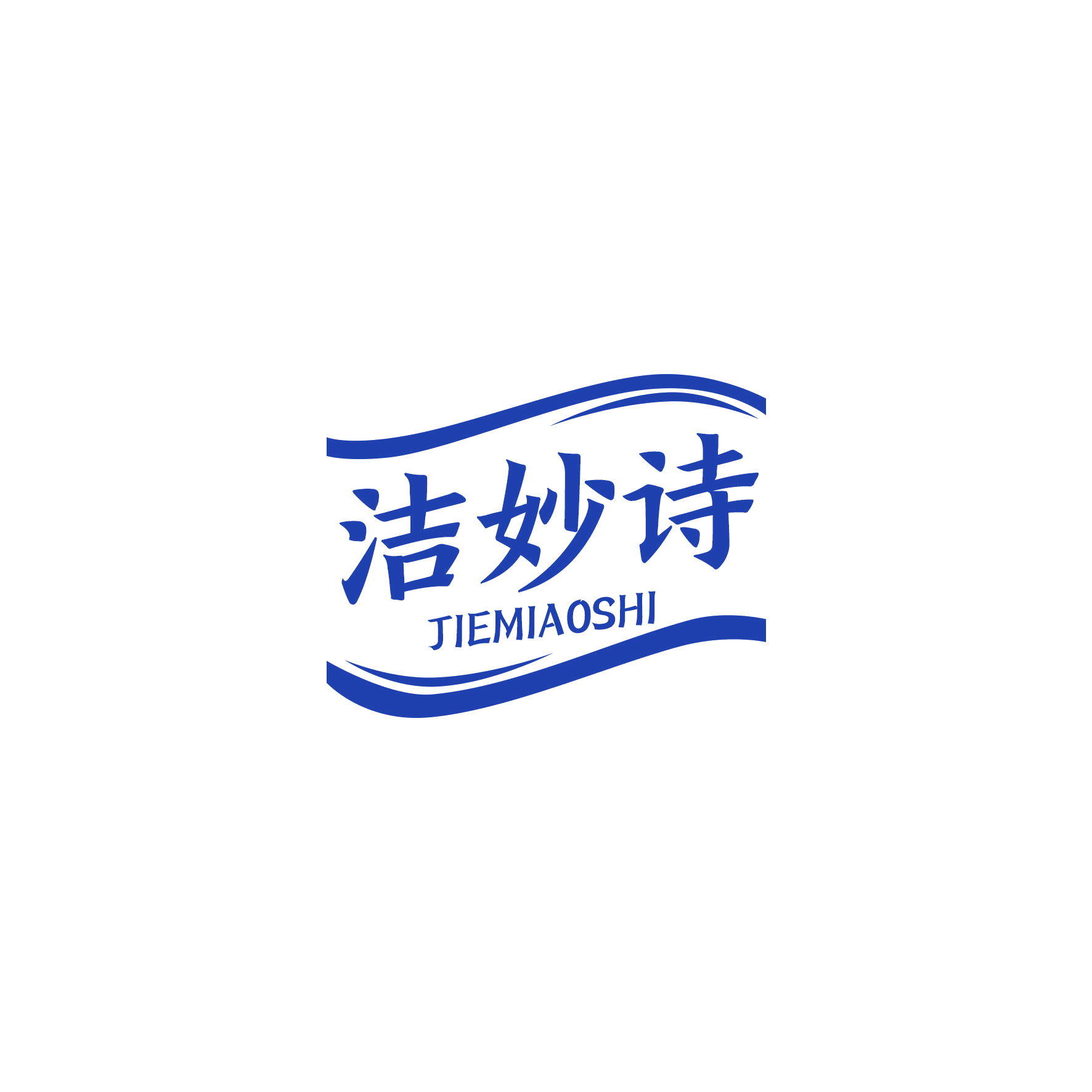 洁妙诗 第21类厨房洁具 注册号50556235商标图样