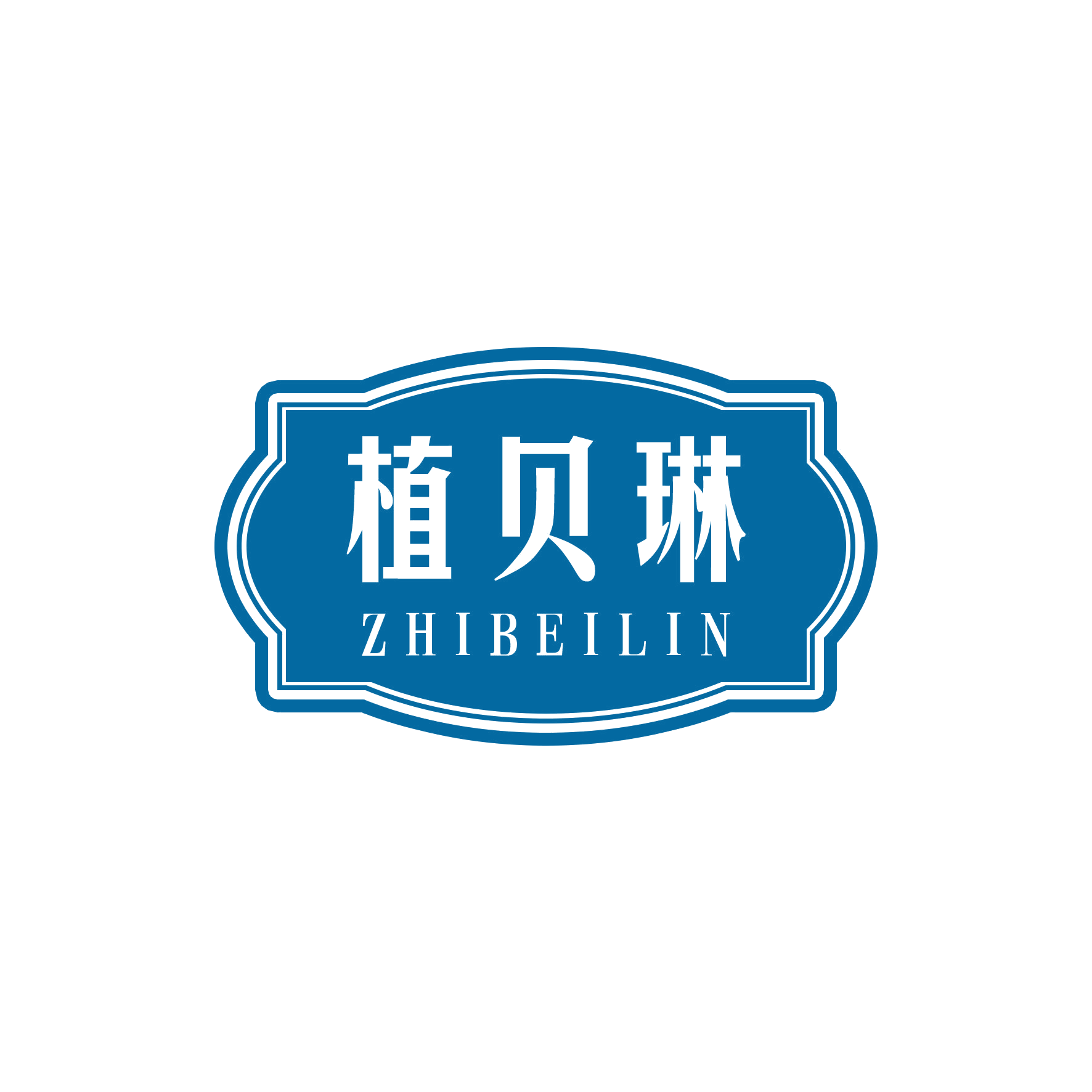 植贝琳 第3类日化用品 注册号50568817商标图样