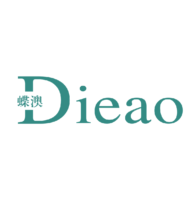 蝶澳 第16类办公用品 注册号50604134商标图样