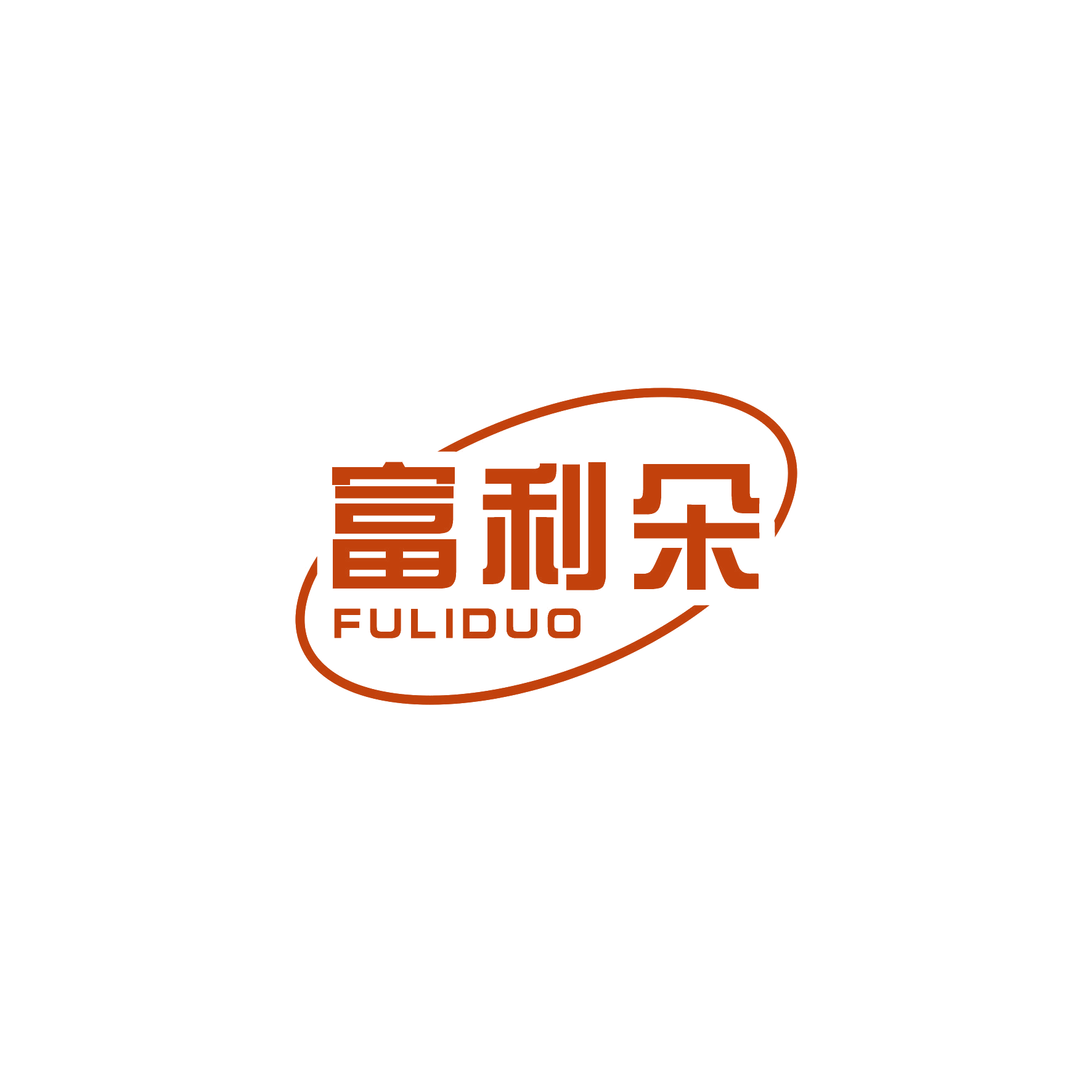 富利朵 第9类科学仪器 注册号50608770商标图样