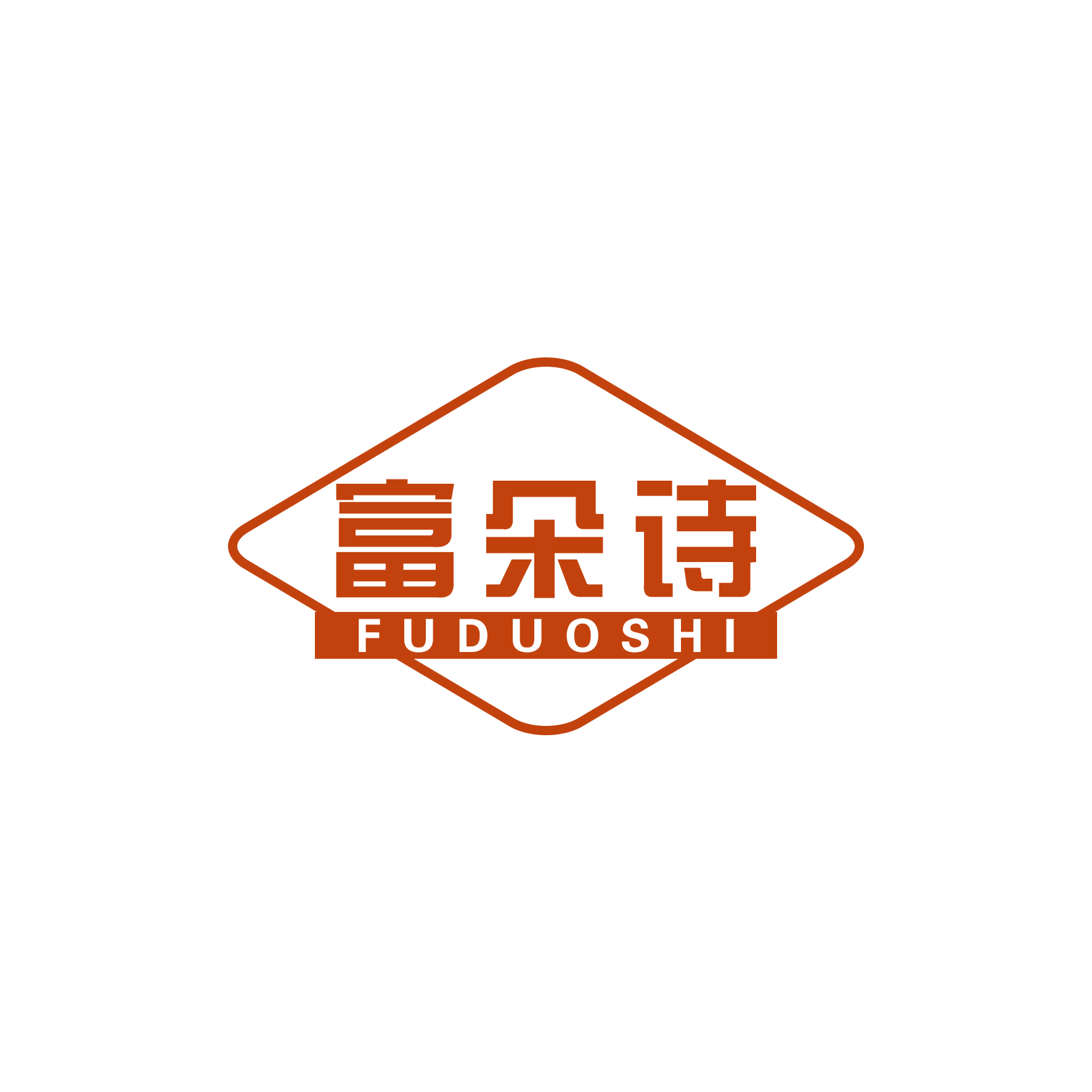 富朵诗 第21类厨房洁具 注册号50645294商标图样