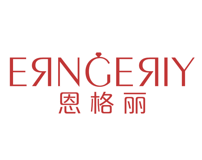 恩格丽 ERNGERLY 第16类办公用品 注册号50699544商标图样