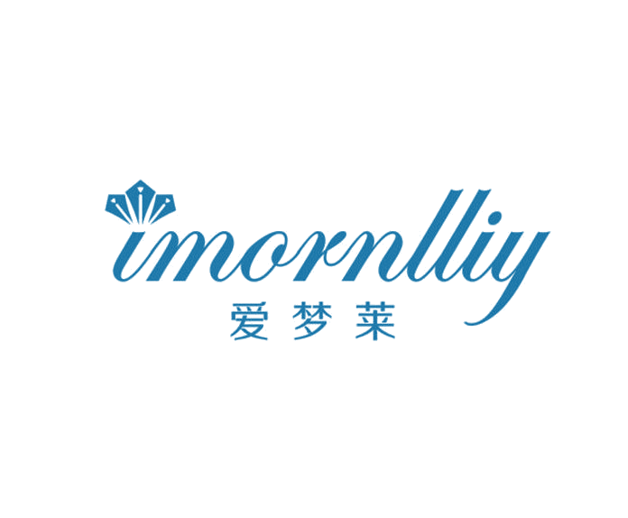 爱梦莱 IMORNLLIY 第16类办公用品 注册号50701384商标图样