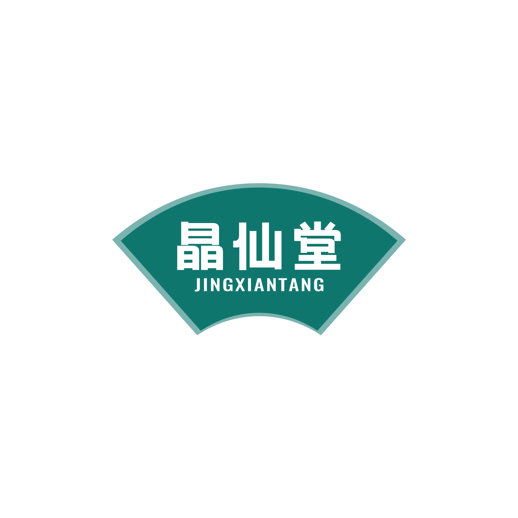 晶仙堂 第20类家具 注册号50810625商标图样