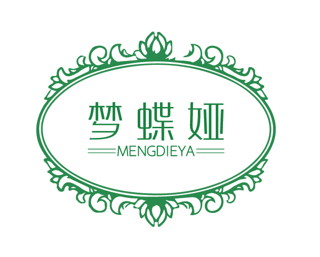 梦蝶娅 第16类办公用品 注册号50832636商标图样
