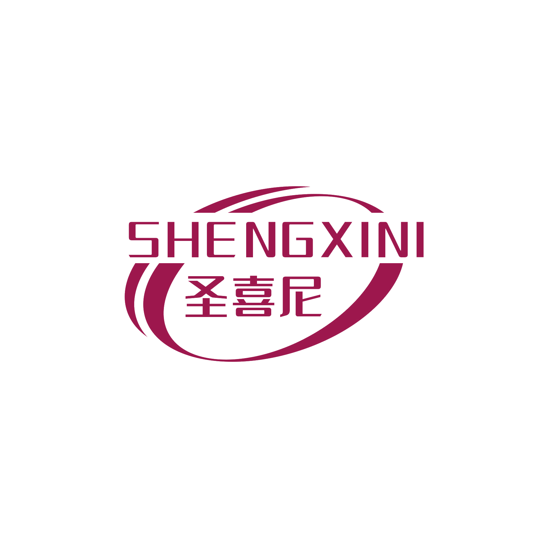 圣喜尼 第21类厨房洁具 注册号50836505商标图样