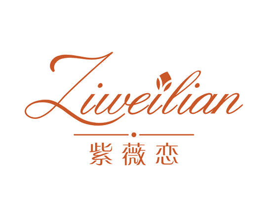 紫薇恋 第16类办公用品 注册号50880010商标图样