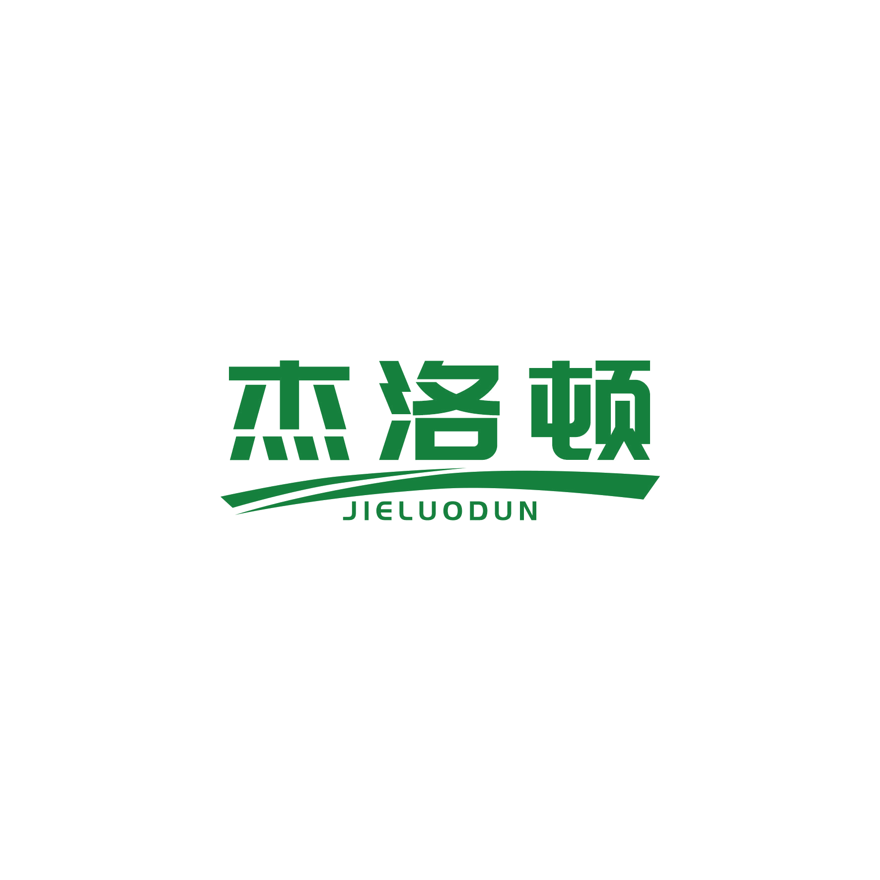 杰洛顿 第12类运输工具 注册号50894066商标图样