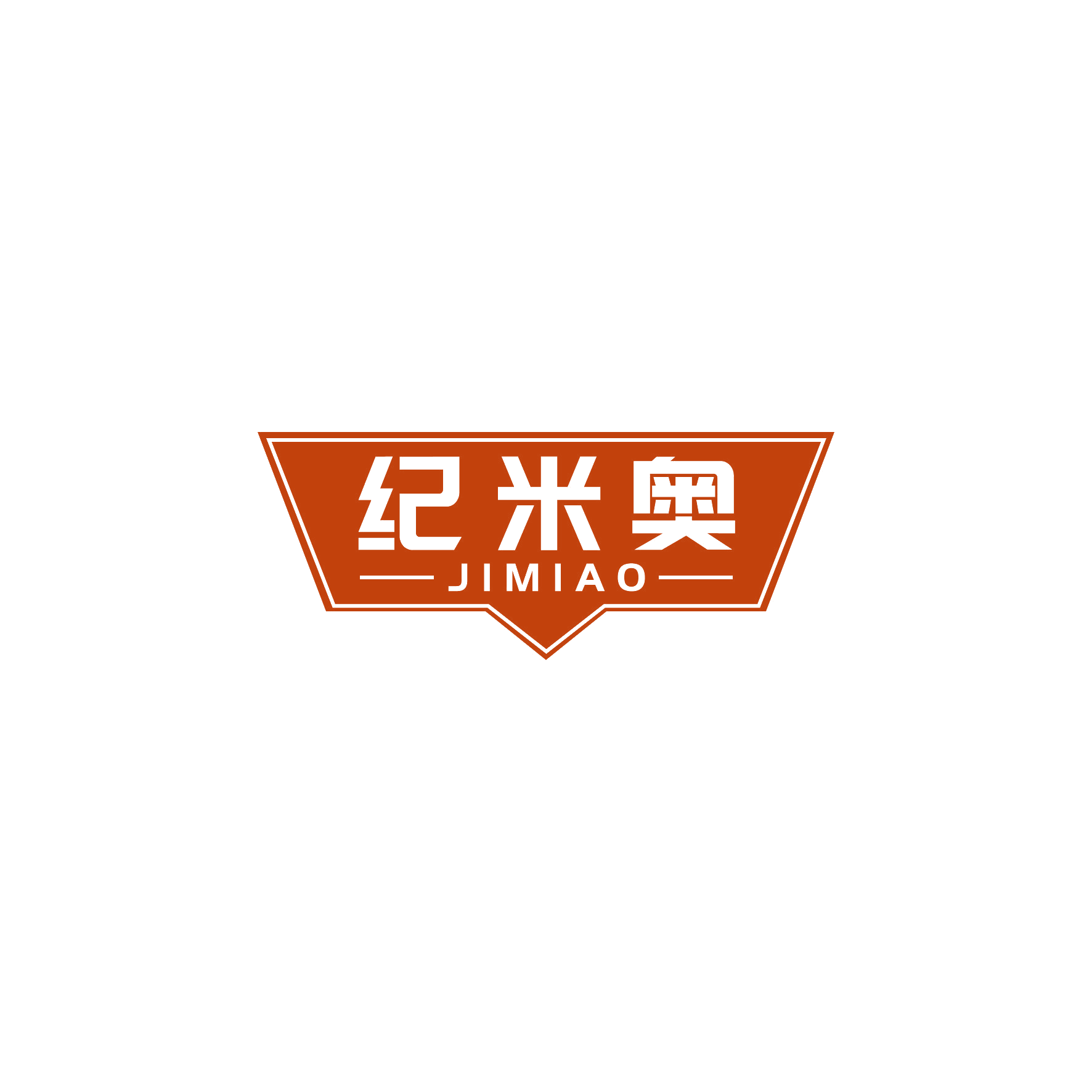 纪米奥 第12类运输工具 注册号50922118商标图样