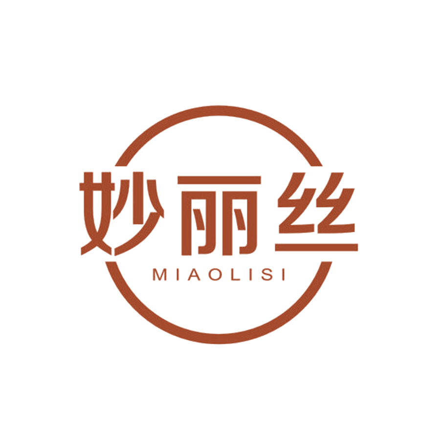 妙丽丝 第16类办公用品 注册号50948007商标图样