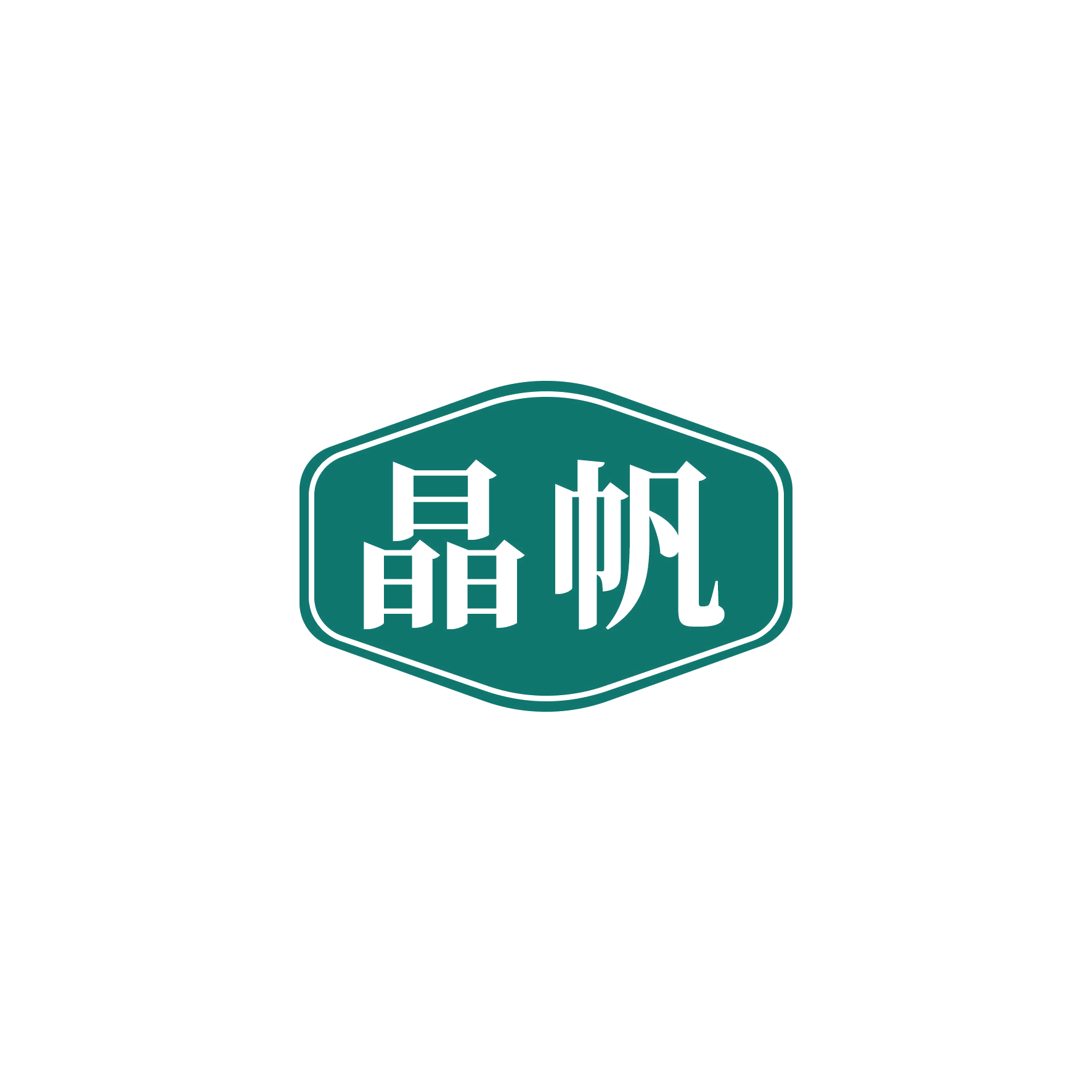 晶帆 第12类运输工具 注册号51013635商标图样