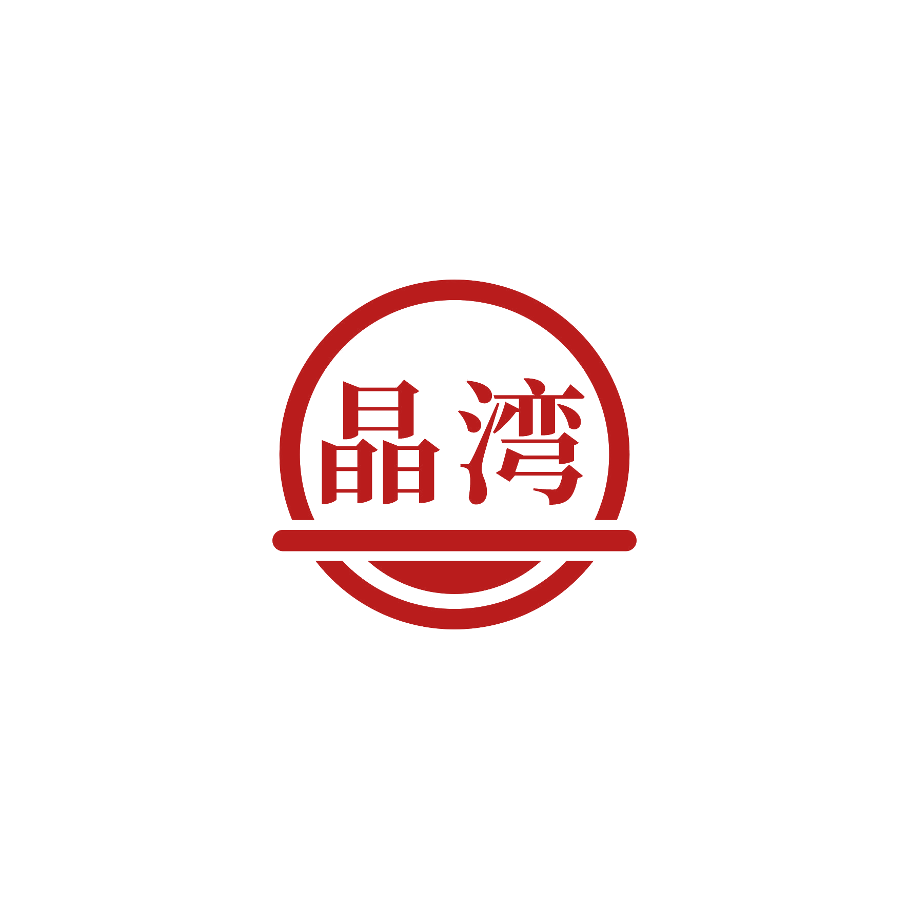 晶湾 第21类厨房洁具 注册号51239328商标图样