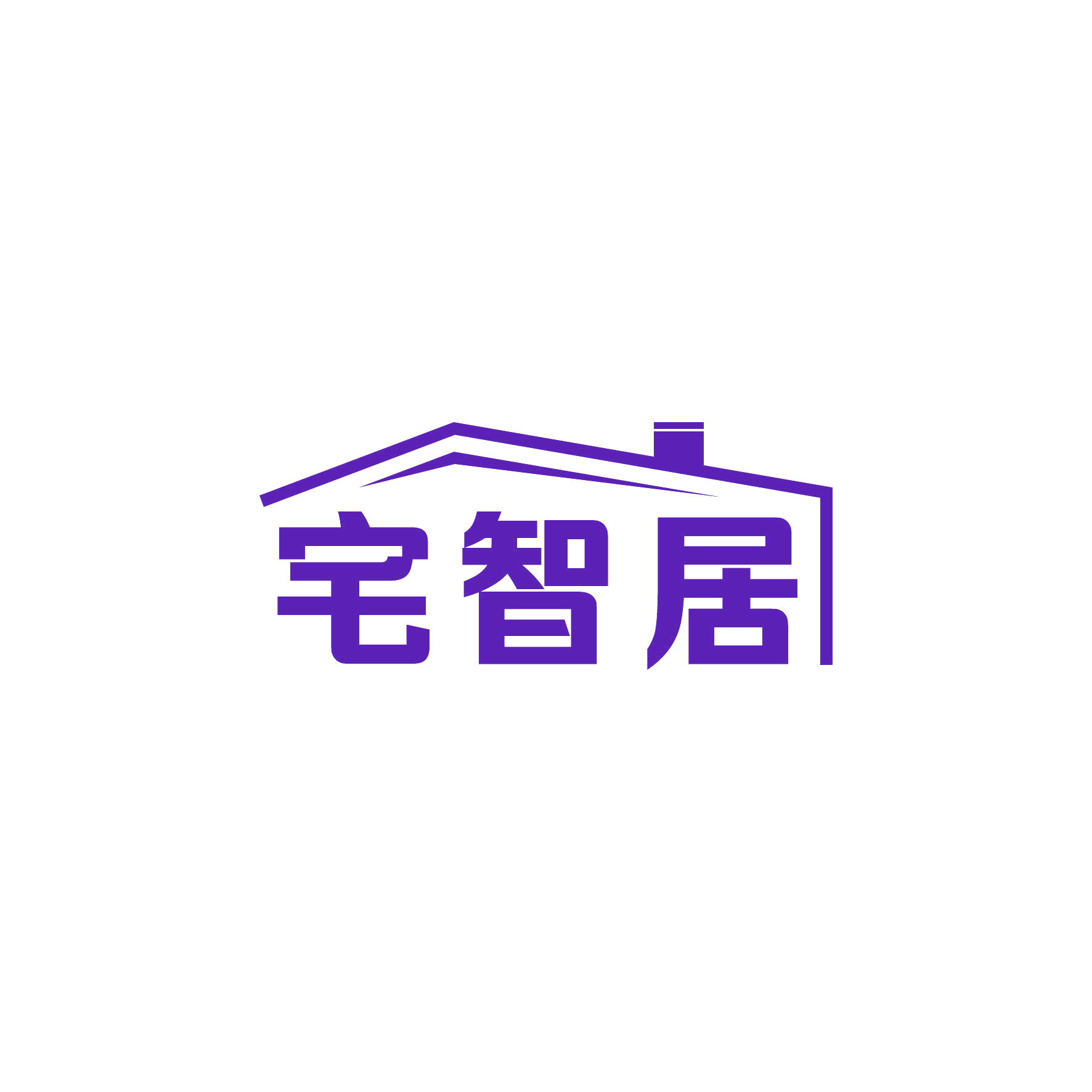 宅智居 第21类厨房洁具 注册号51251373商标图样