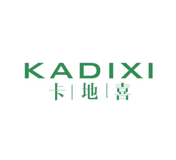卡地喜 第25类服装鞋帽 注册号51267536商标图样
