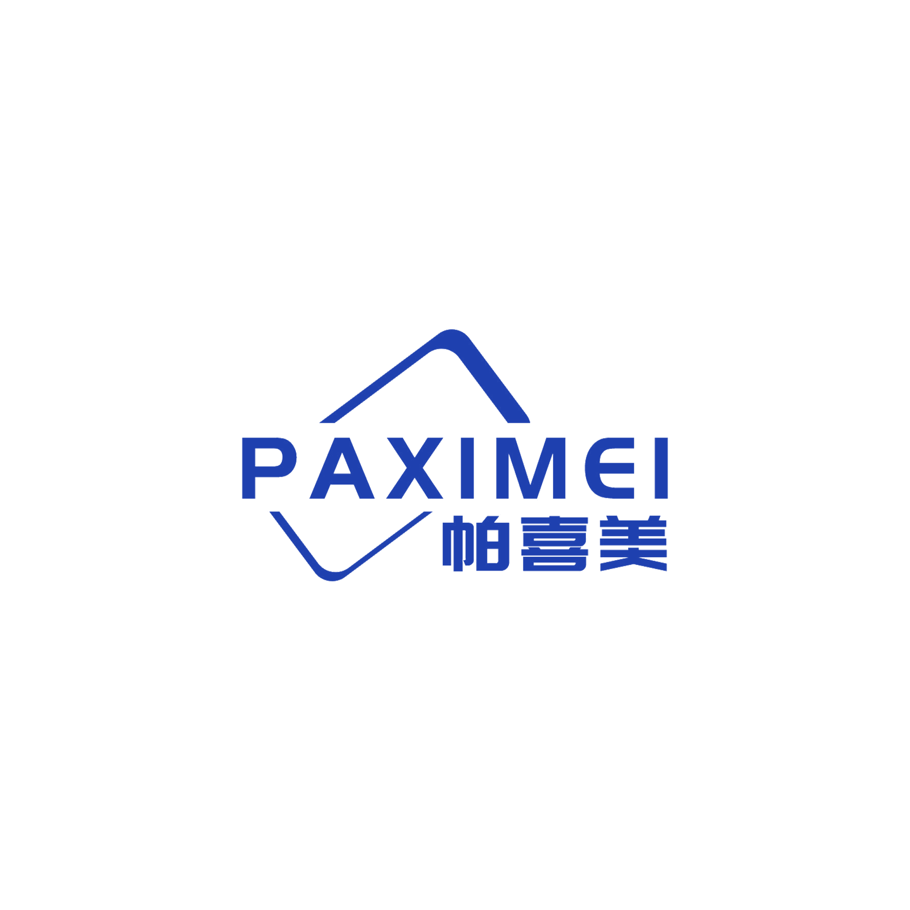 帕喜美 第24类布料床单 注册号51273541商标图样