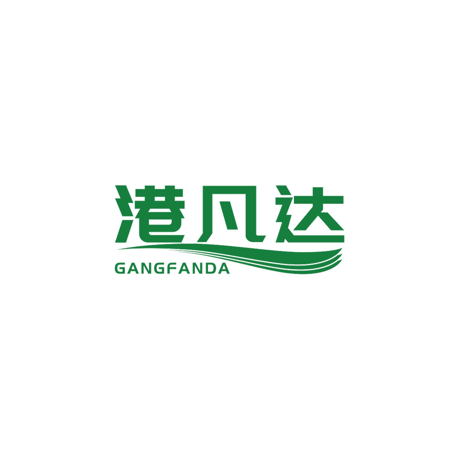 港凡达 第28类健身器材 注册号51307428商标图样