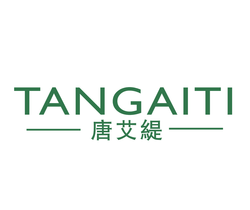 唐艾缇 第16类办公用品 注册号51320801商标图样