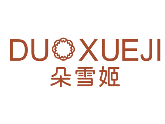 朵雪姬 第16类办公用品 注册号51355892商标图样