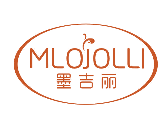 墨吉丽 MLOJOLLI 第16类办公用品 注册号51369984商标图样