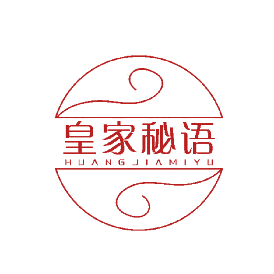 皇家秘语 第16类办公用品 注册号51445735商标图样