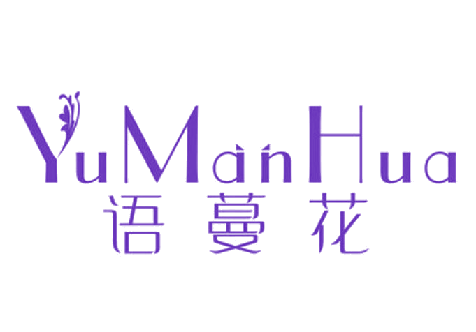 语蔓花 第16类办公用品 注册号51509842商标图样