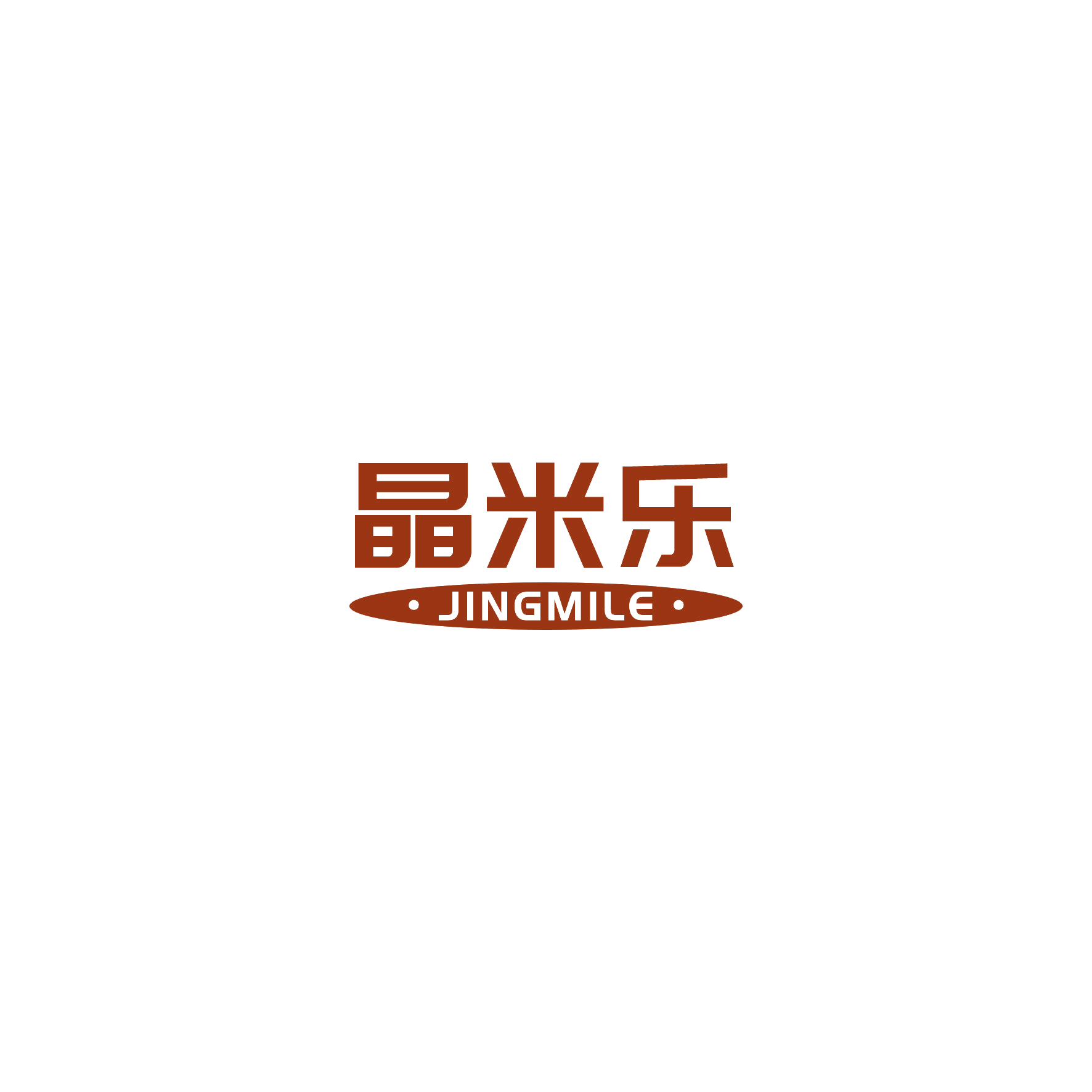 晶米乐 第16类办公用品 注册号51652860商标图样
