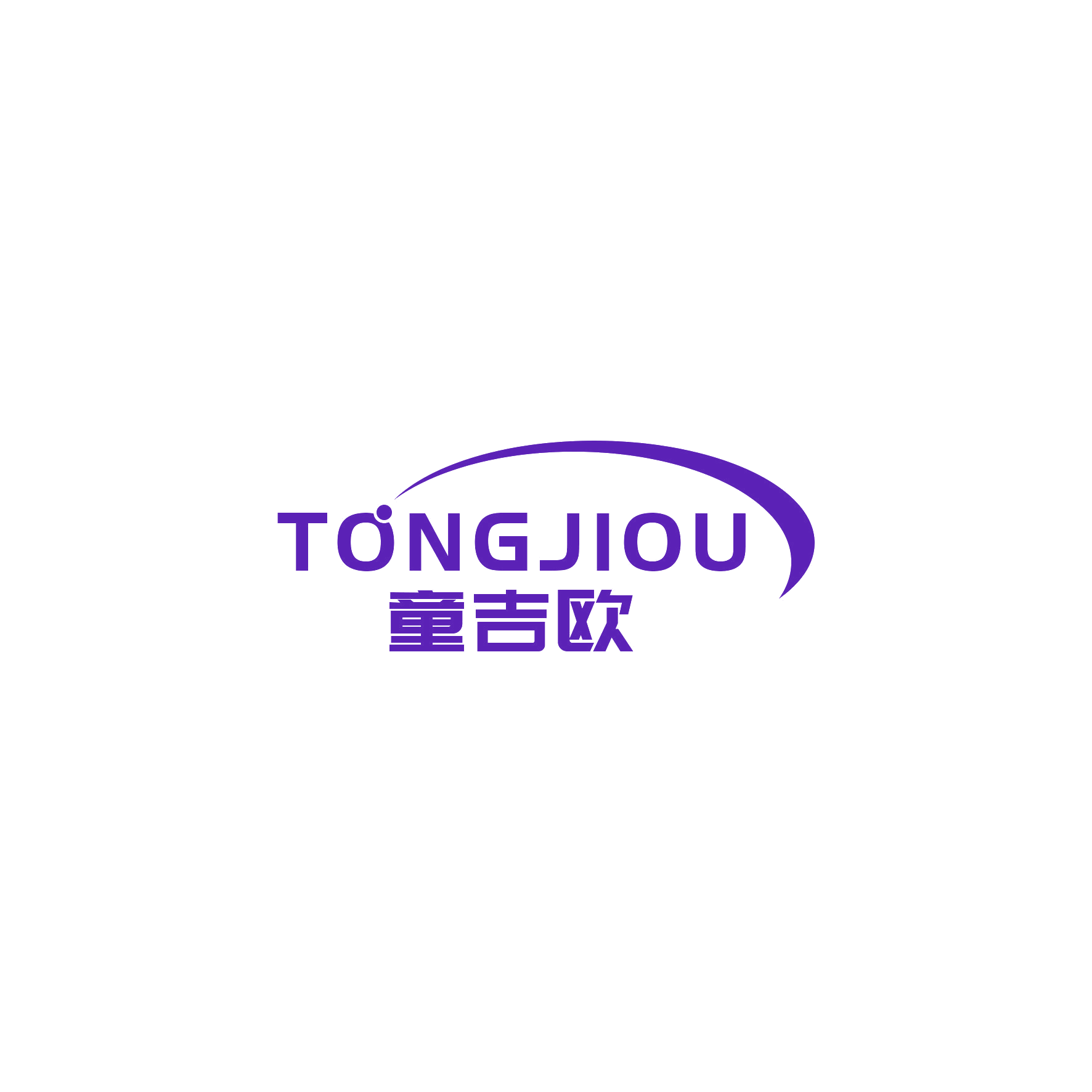 童吉欧 第3类日化用品 注册号52197755商标图样
