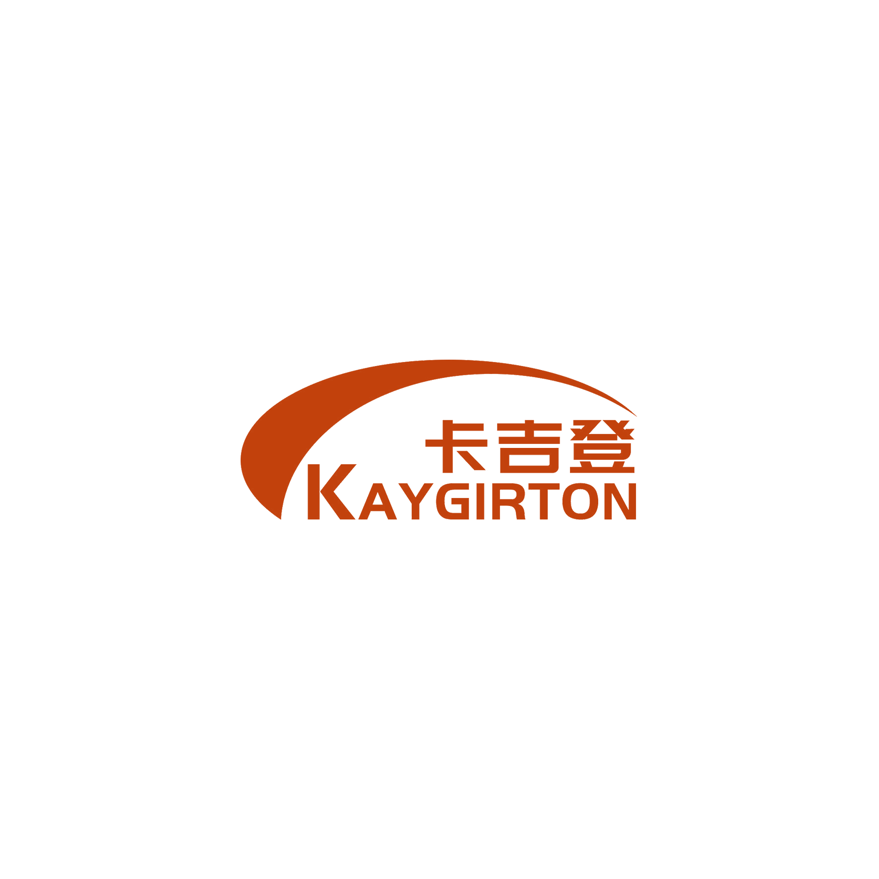 卡吉登 KAYGIRTON 第20类家具 注册号52205869商标图样
