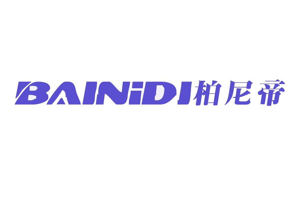 柏尼帝 第21类厨房洁具 注册号52505531商标图样